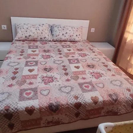 아파트 Mountain View